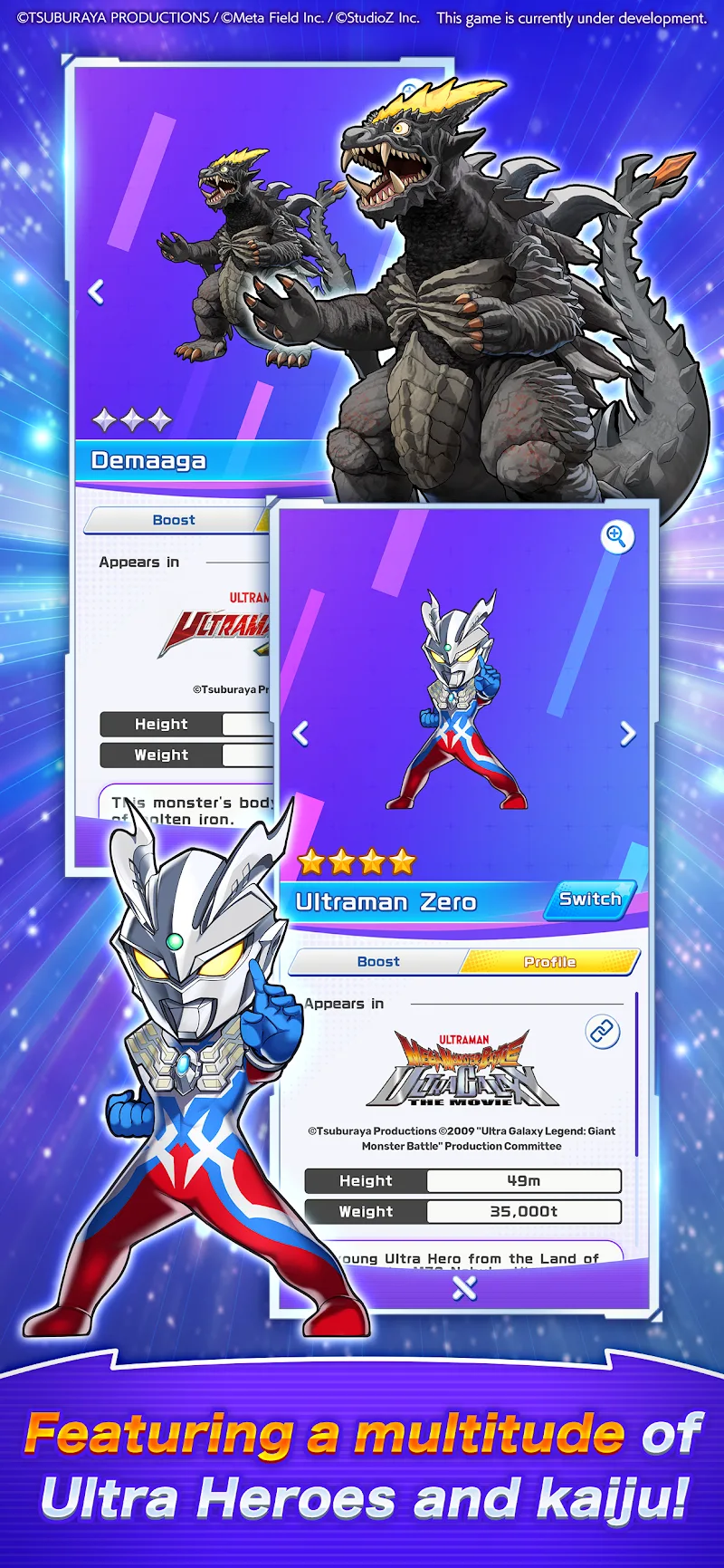 ULTRAMAN Puzzle Shuwatch screenshot 3