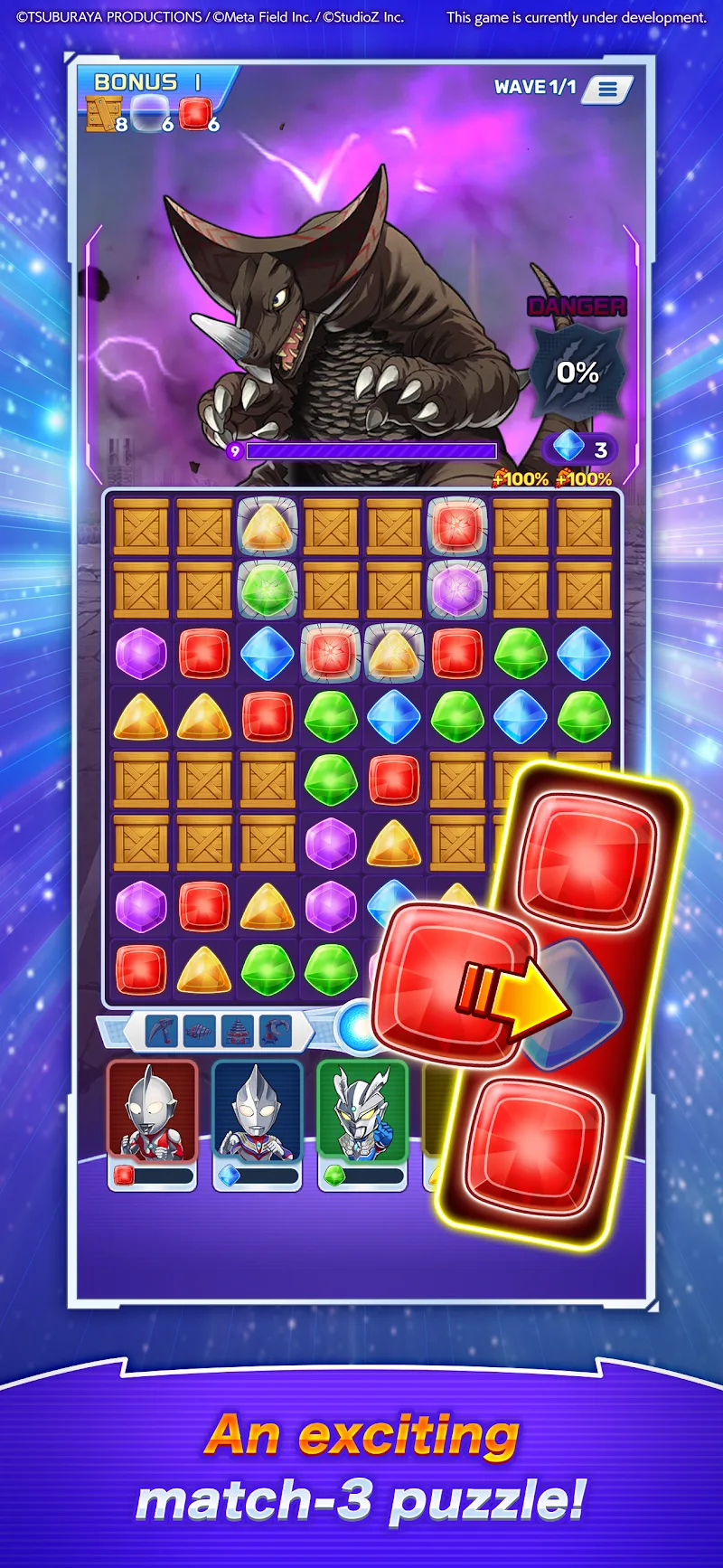ULTRAMAN Puzzle Shuwatch screenshot 6