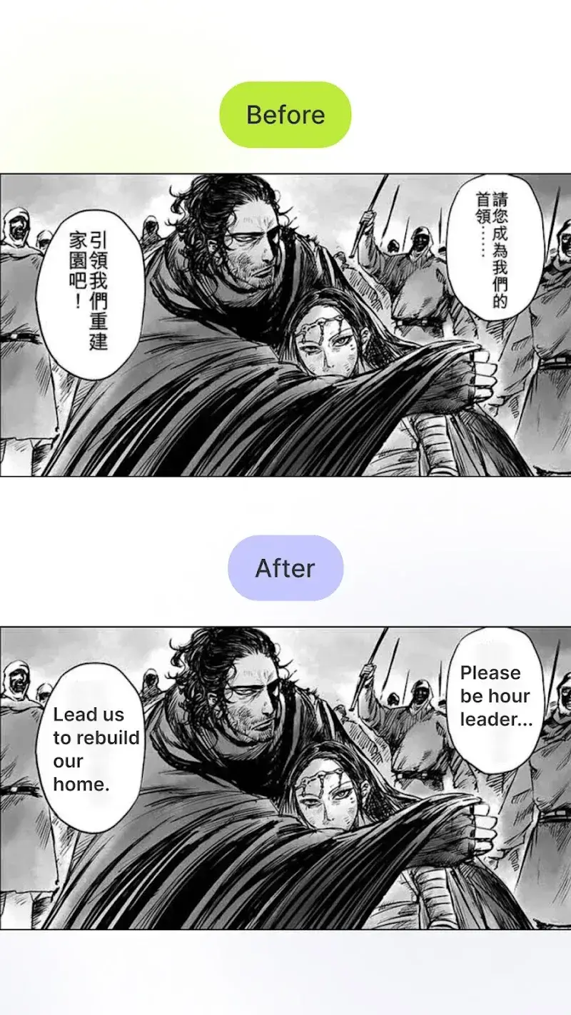 Captura de tela 6 do Comic Translate Master