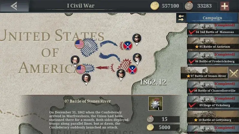European War 6: 1914 screenshot 3