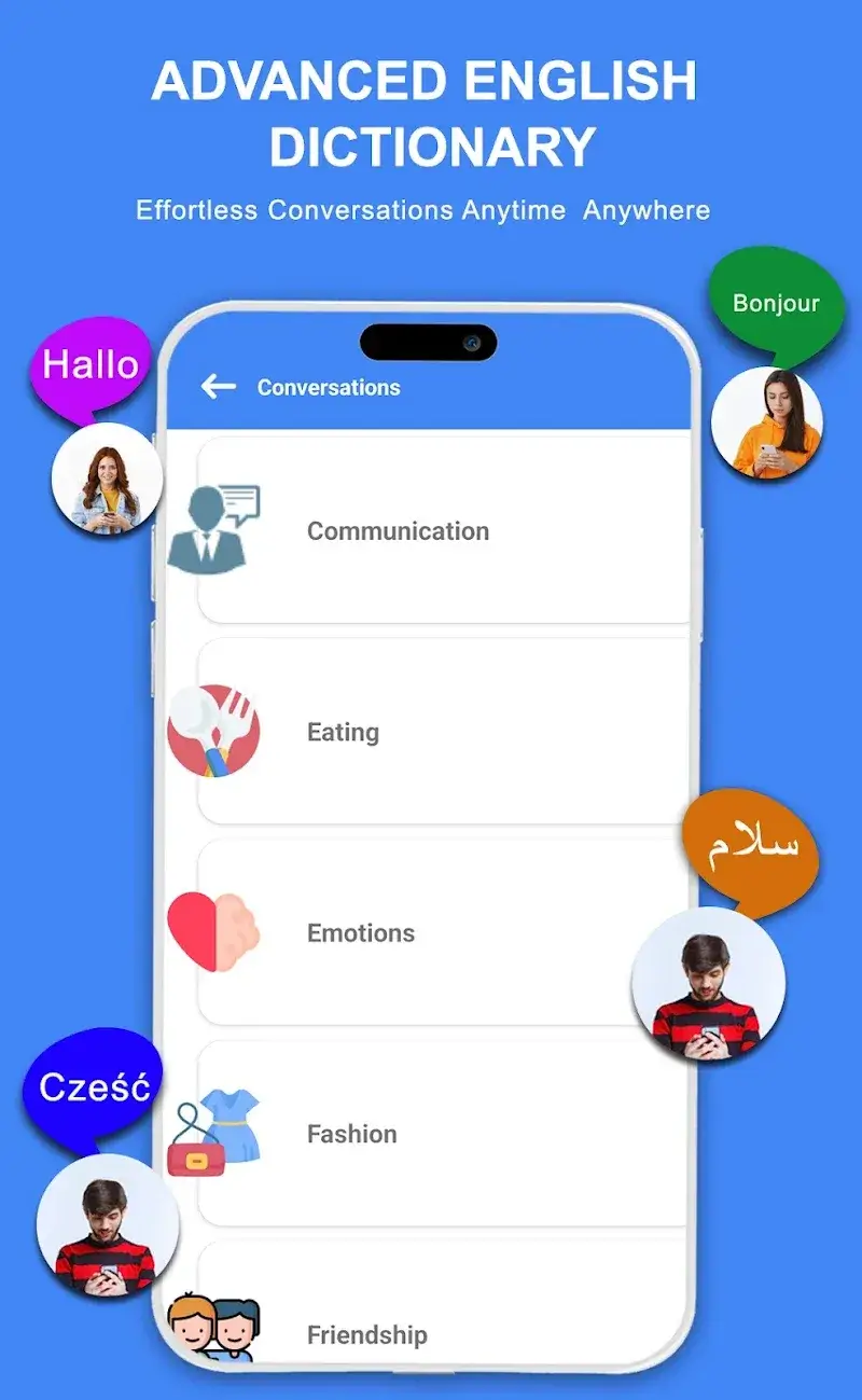 Advanced English Dictionary screenshot 6