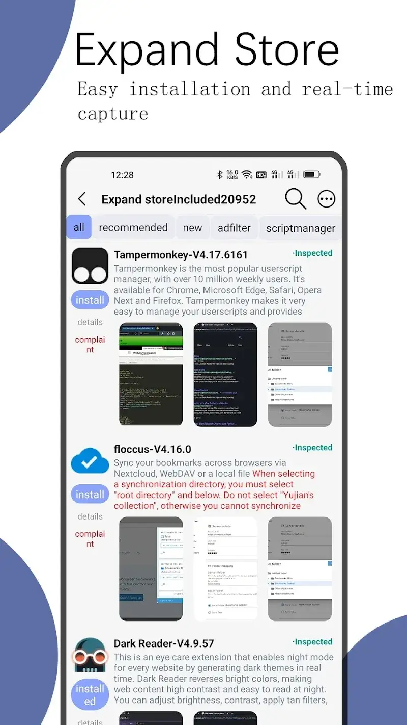 Capture d'écran Rainsee Browser 1