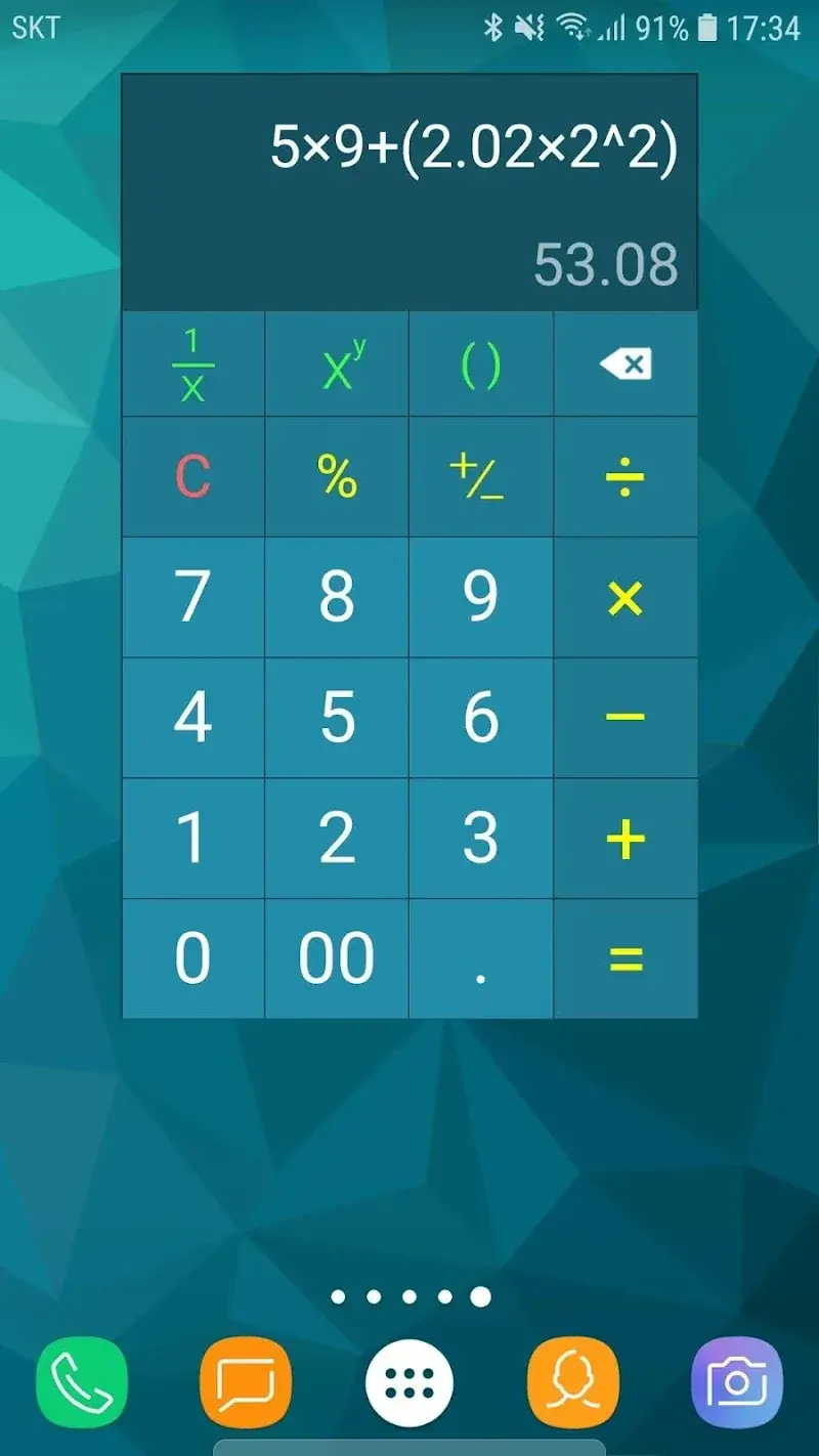 Capture d'écran Multi Calculator 2
