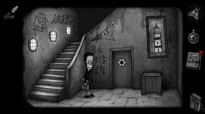 Dad's Monster House 2: MEDAL screenshot 4