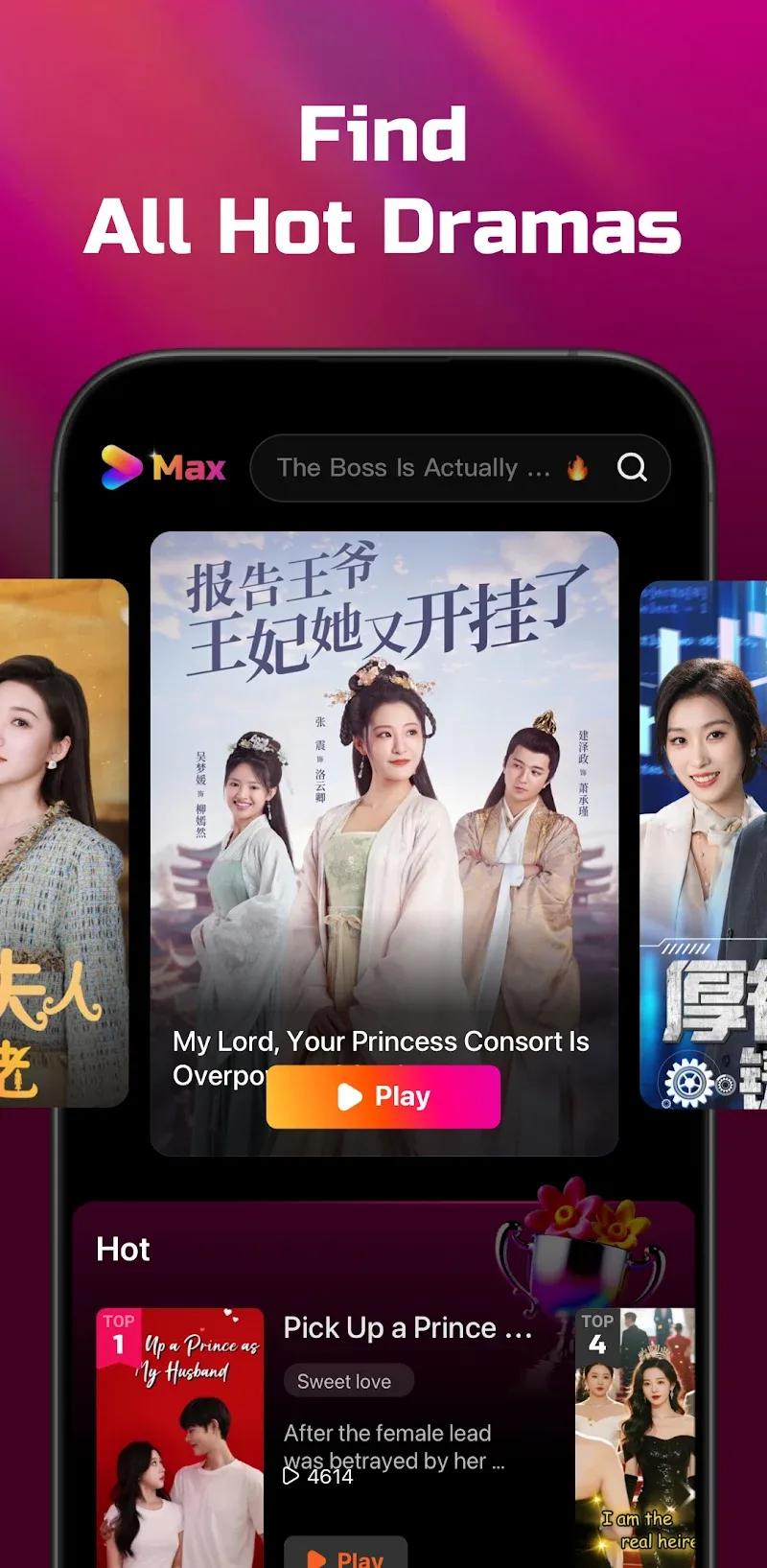 Drama Max screenshot 4
