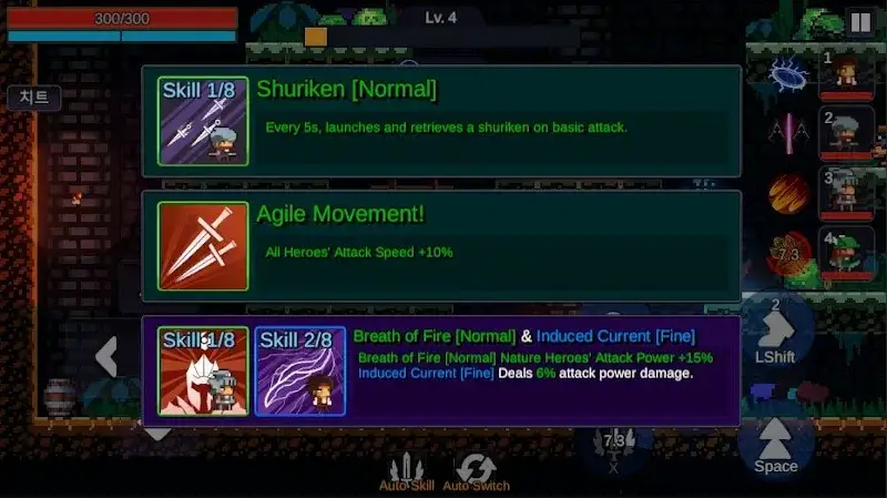 Tangkapan layar Pixel Clan 4