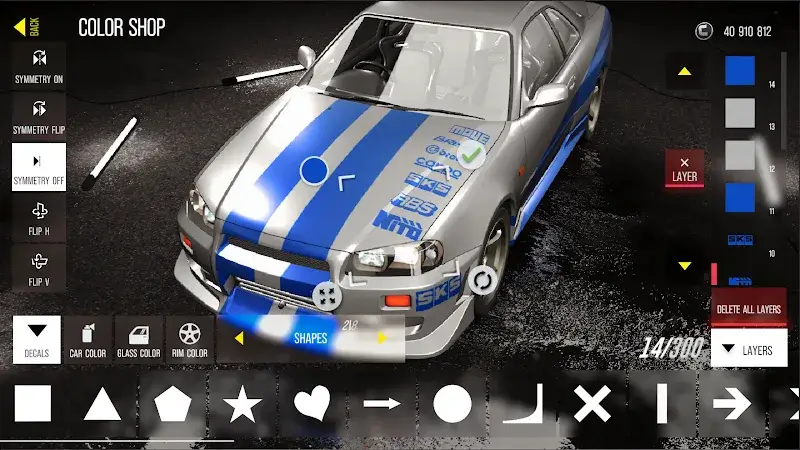 ภาพหน้าจอ Drive Zone Online 3