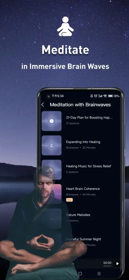 Brainwaves screenshot 6