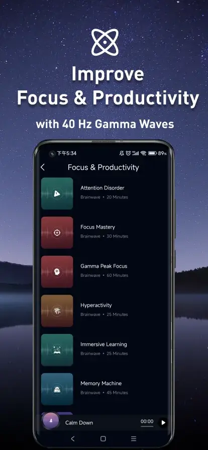 Brainwaves screenshot 5