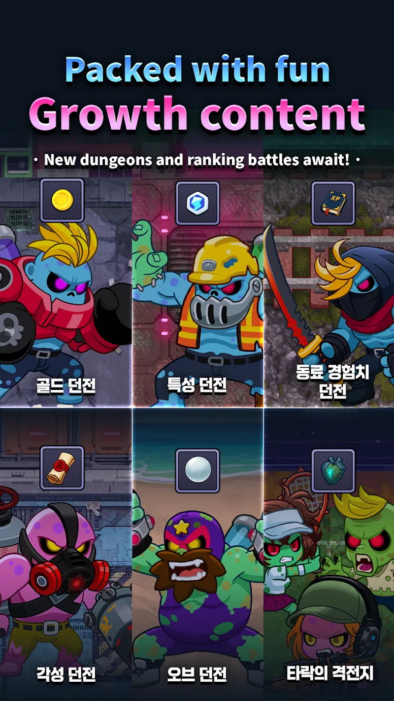 Ninja Gangsters capture d'écran 3