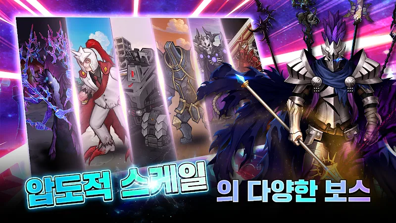 Captura de tela 5 do gameplay de The Warrior Returns AFK