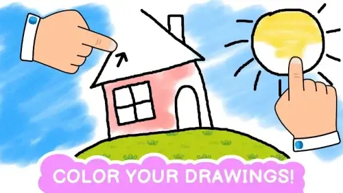 Easy Coloring Book for Kids - Deuxième aperçu