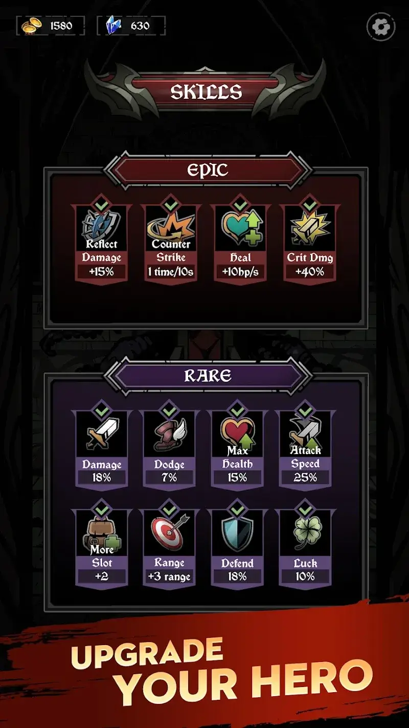 Relic Bag: Shadow Hunter screenshot 5