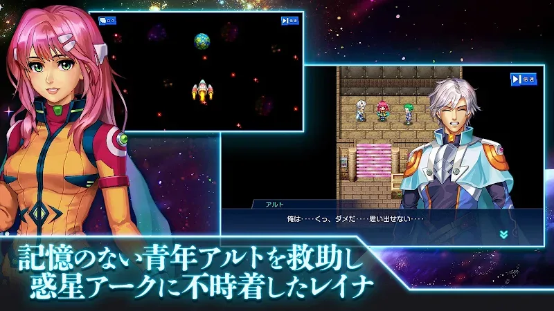 Pratinjau gameplay RPG Arc Chronicle 1
