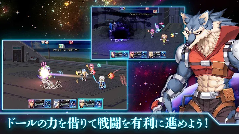 Pratinjau gameplay RPG Arc Chronicle 4