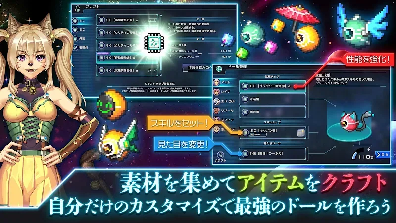 Pratinjau gameplay RPG Arc Chronicle 3