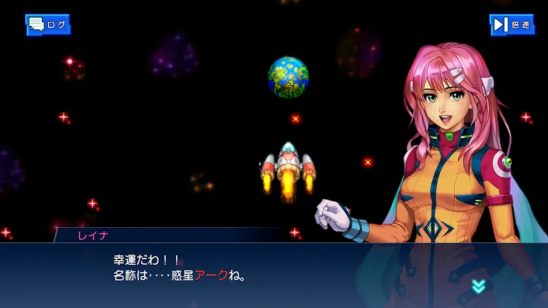 Pratinjau gameplay RPG Arc Chronicle 6