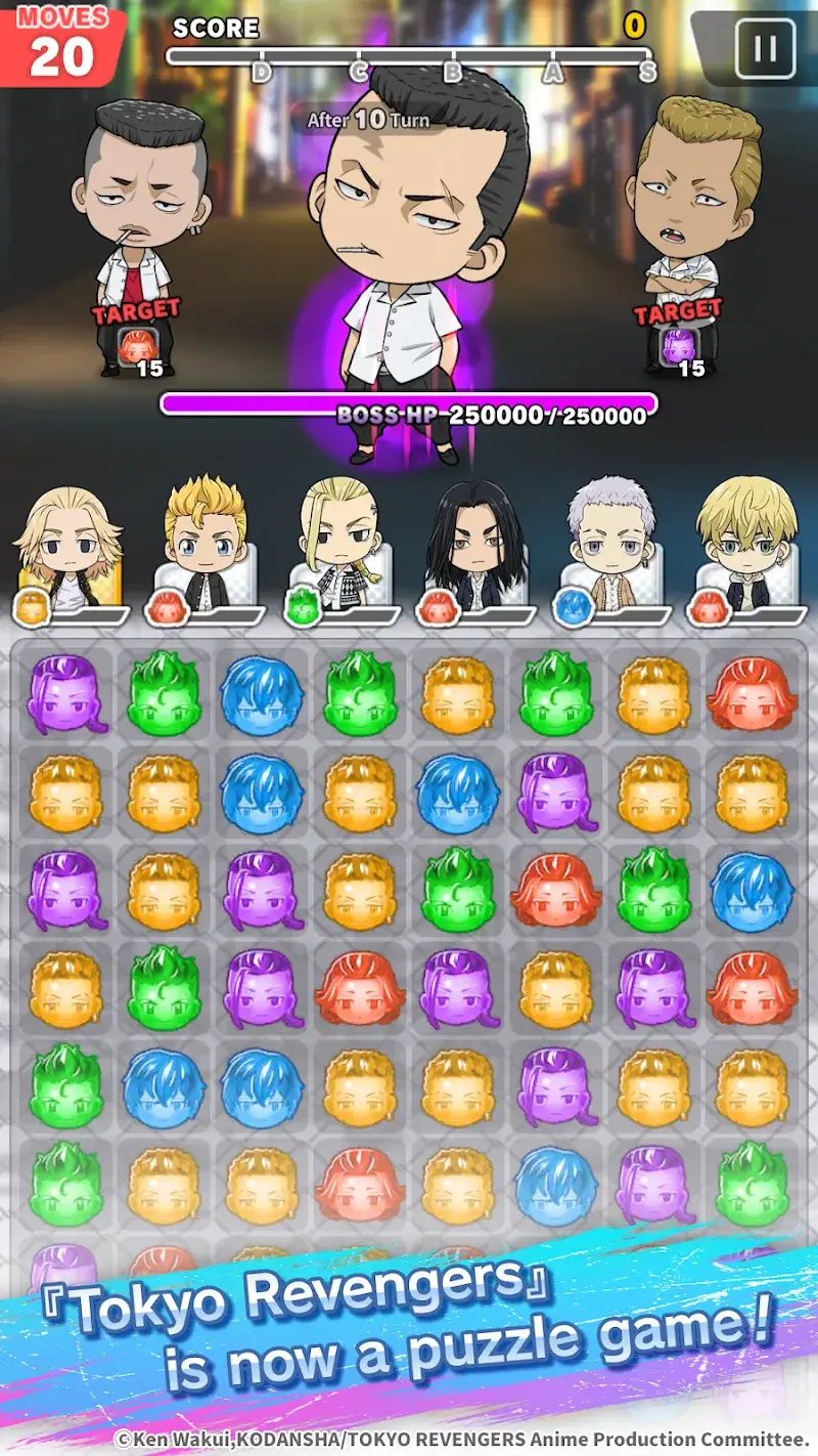 Tokyo Revengers PUZZ REVE! screenshot 6