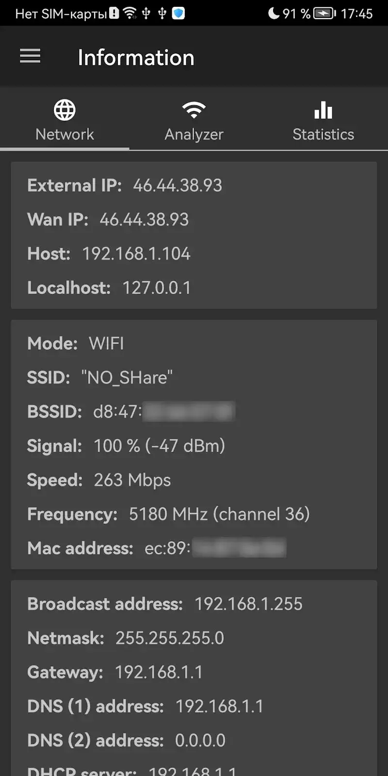Network Utilities - Tangkapan Layar Pertama