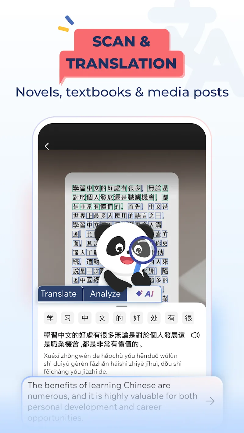 Ảnh chụp màn hình 2 của Hanzii