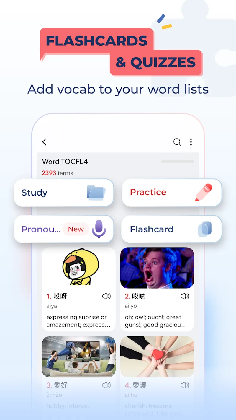 Ảnh chụp màn hình 5 của Hanzii