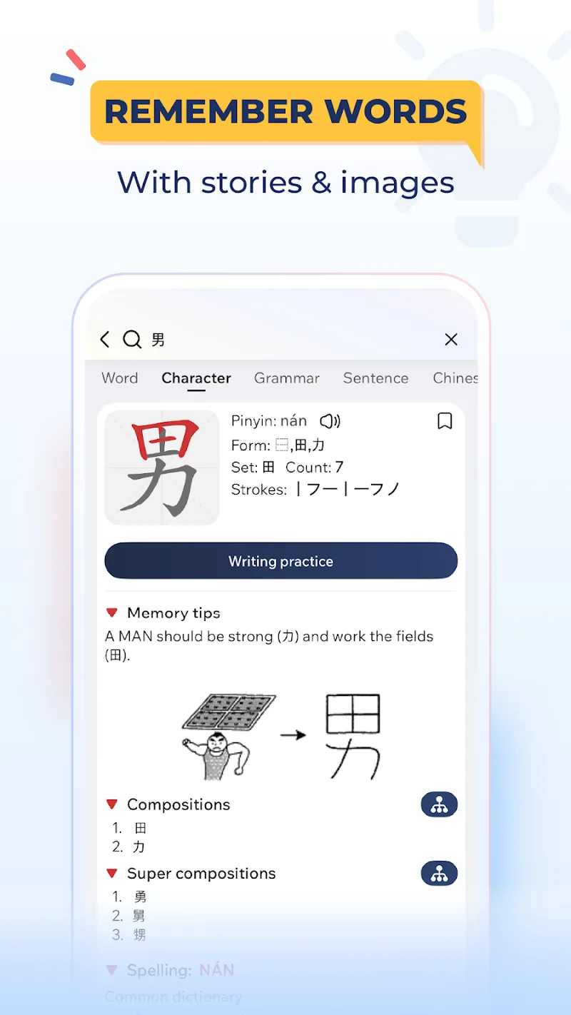 Ảnh chụp màn hình 3 của Hanzii