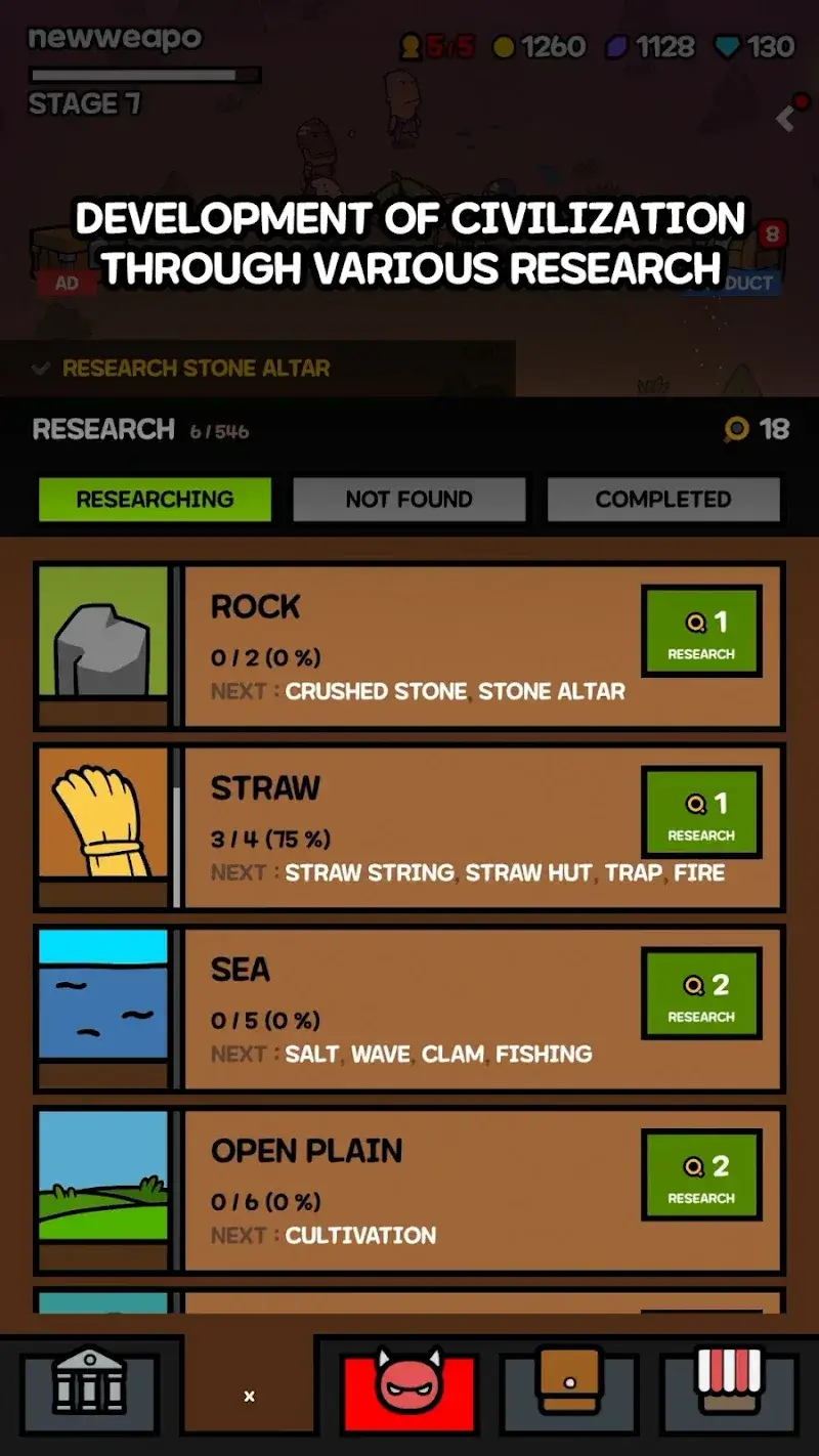 CIVILIZATION RUMBLE Screenshot 2