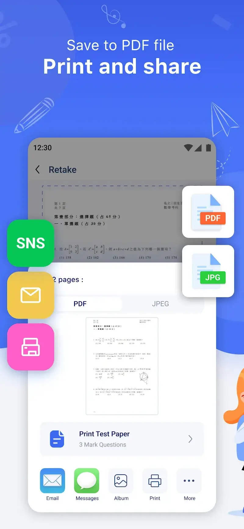 GradeUp: Homework Scanner - Capture d'écran 2