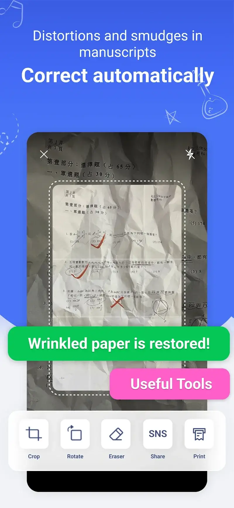GradeUp: Homework Scanner - Capture d'écran 4