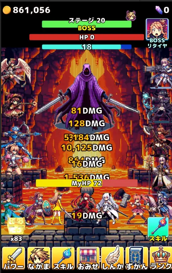 Hack and slash clicker screenshot 2