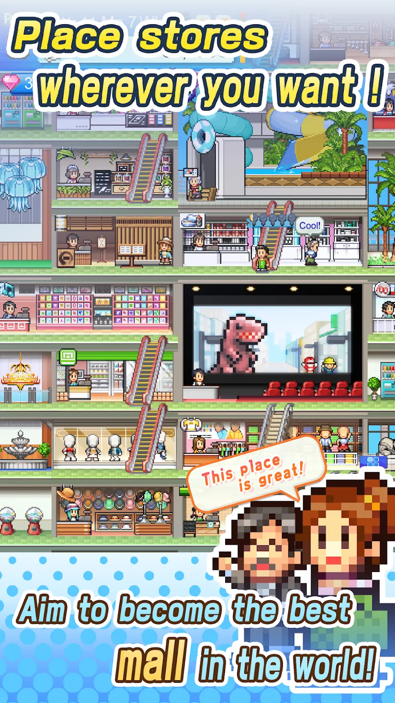 Mega Mall Story 2 скриншот игрового процесса 4