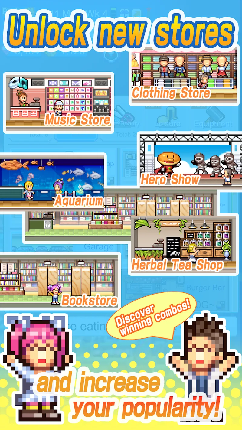 Mega Mall Story 2 скриншот игрового процесса 6