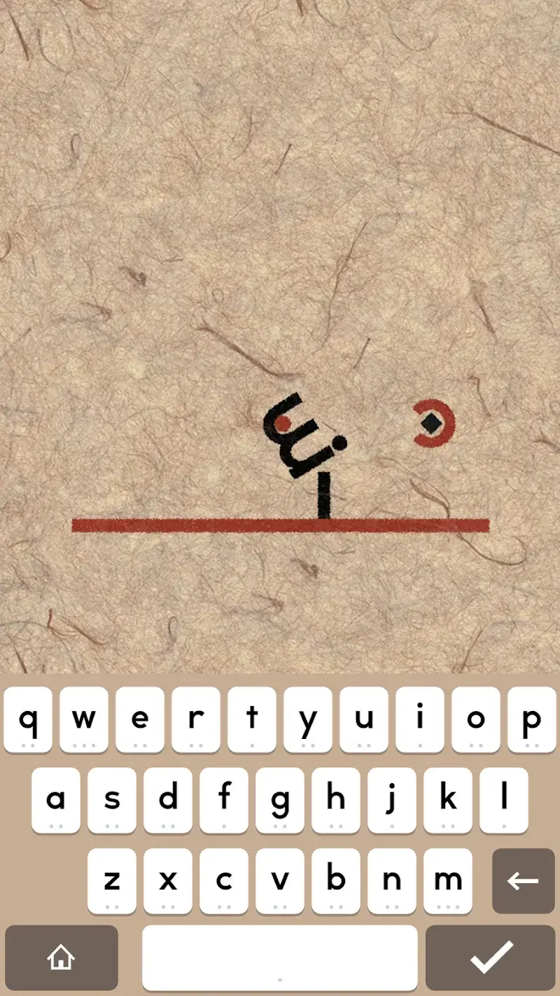 supertype screenshot 3