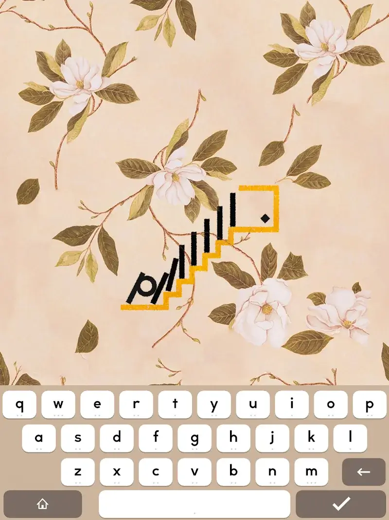supertype screenshot 5