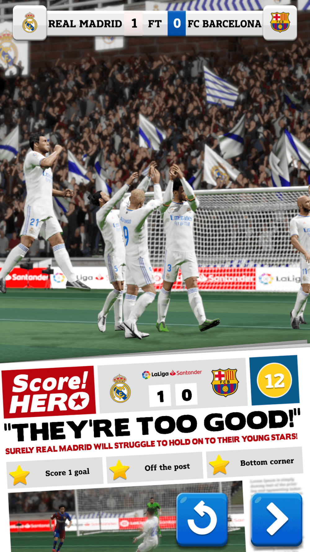 Score! Hero 2 스크린샷 2
