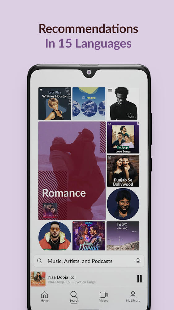 Скриншот приложения JioSaavn 3