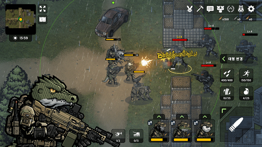 Screenshot 6 from Bad 2 Bad: Apocalypse