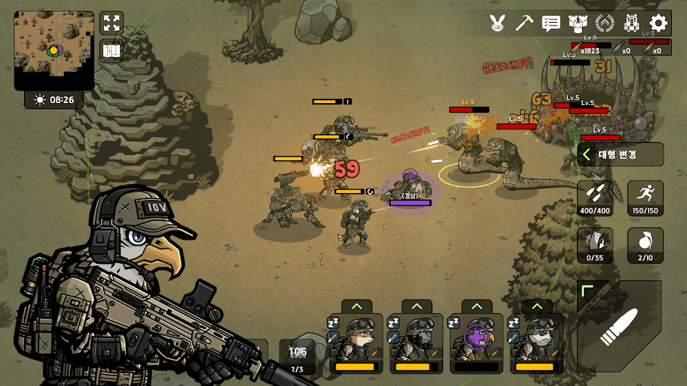 Screenshot 7 from Bad 2 Bad: Apocalypse