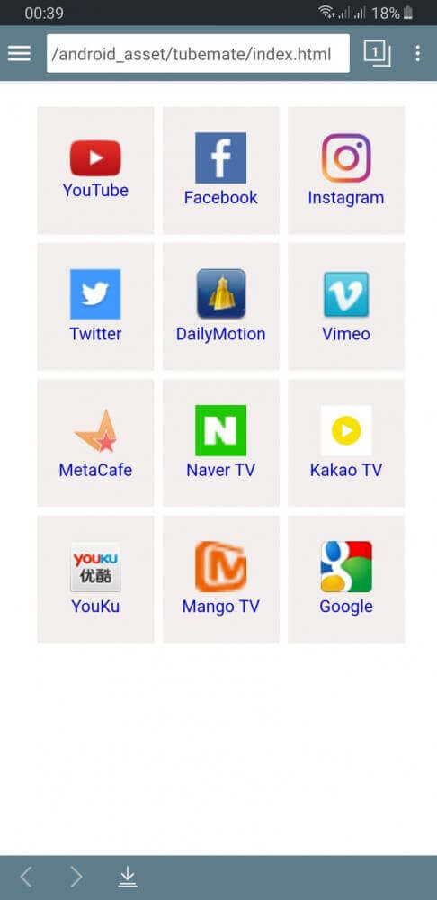 TubeMate interface screenshot 2
