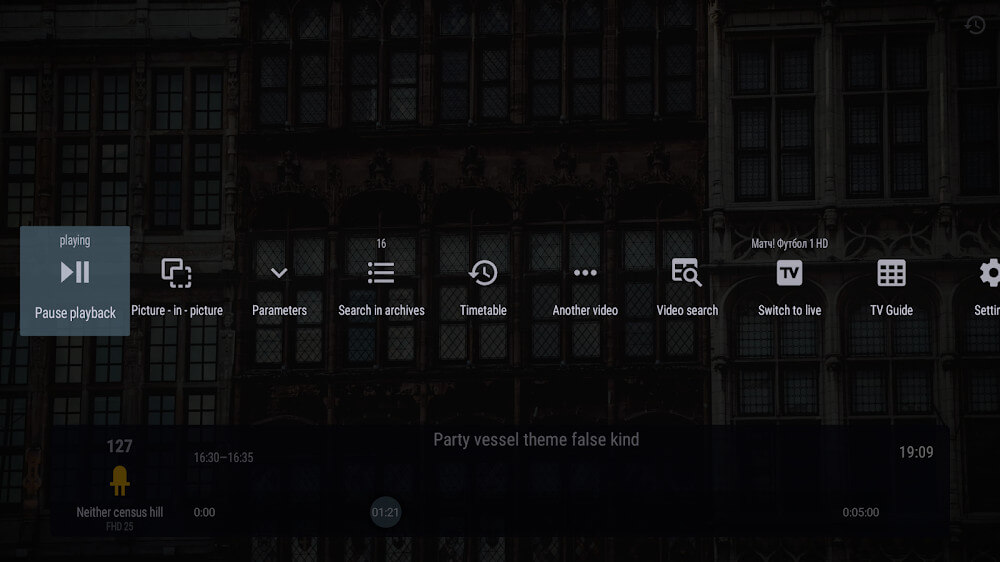 OTT Navigator IPTV app screenshot 5