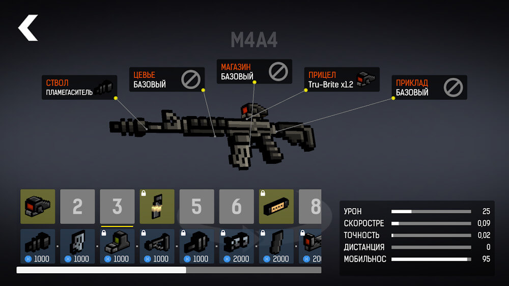 BLOCKPOST Mobile gameplay screenshot 4