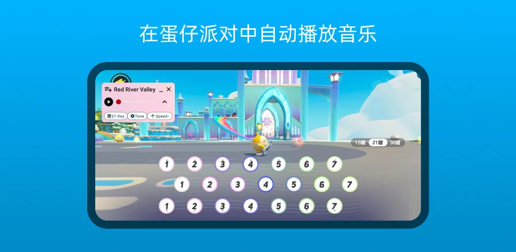 Prévia 5 do Dodo Music: Auto Game Clicker