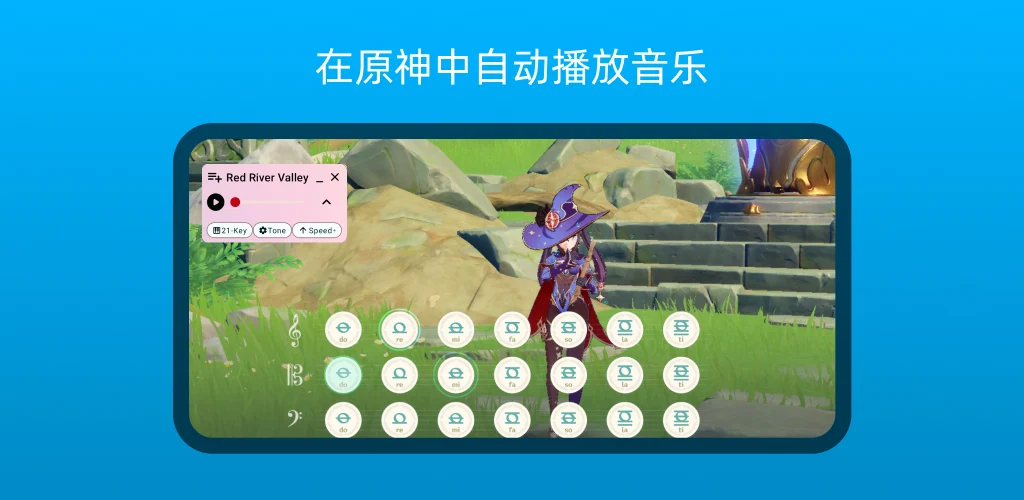Prévia 2 do Dodo Music: Auto Game Clicker