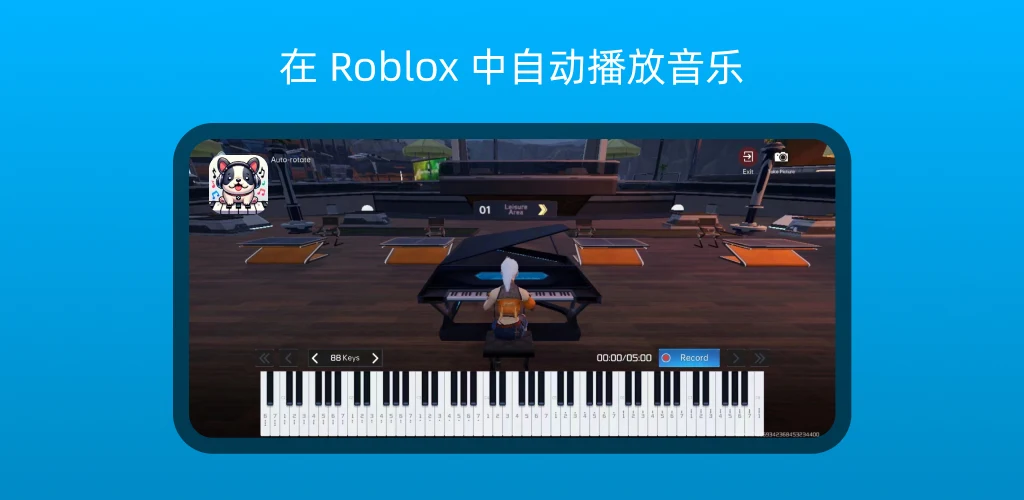 Prévia 4 do Dodo Music: Auto Game Clicker