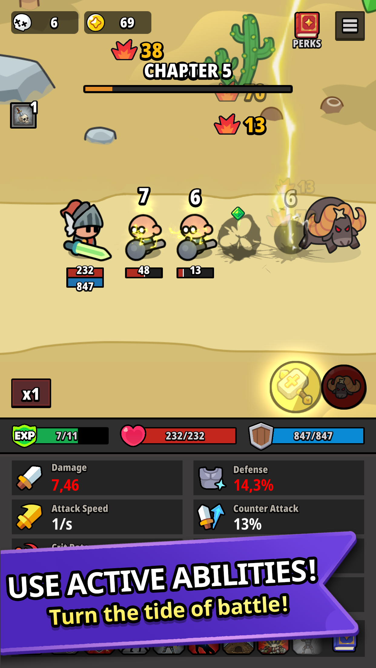 Epic Idle Journey screenshot 4