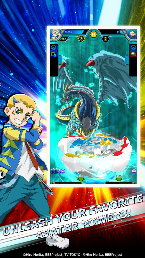 Beyblade Burst Rivals gameplay screenshot 5
