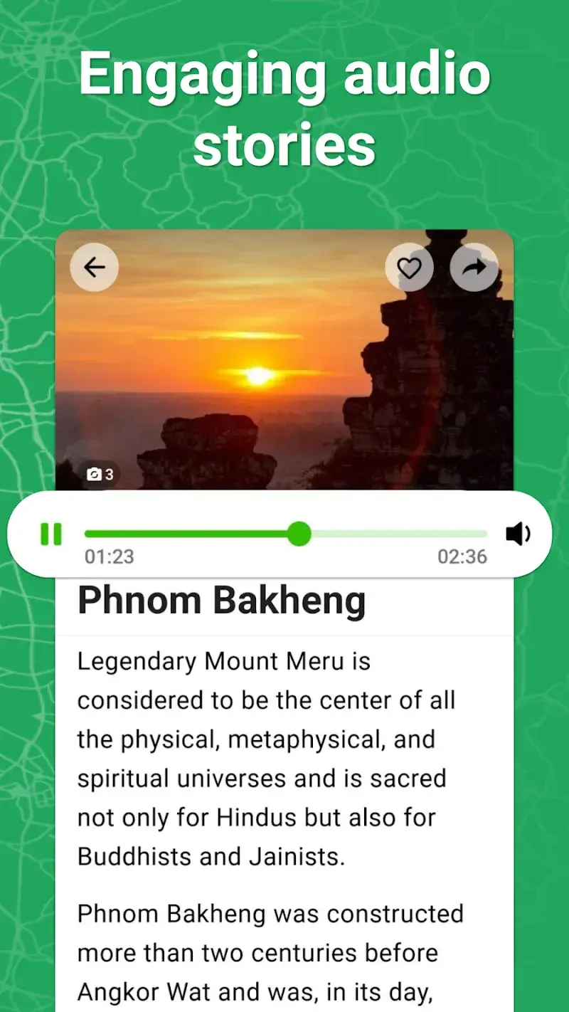 SmartGuide screenshot 3