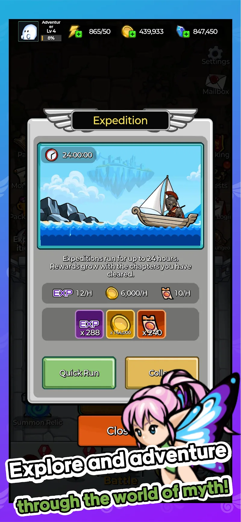 Myth Random Defense gameplay screenshot 3