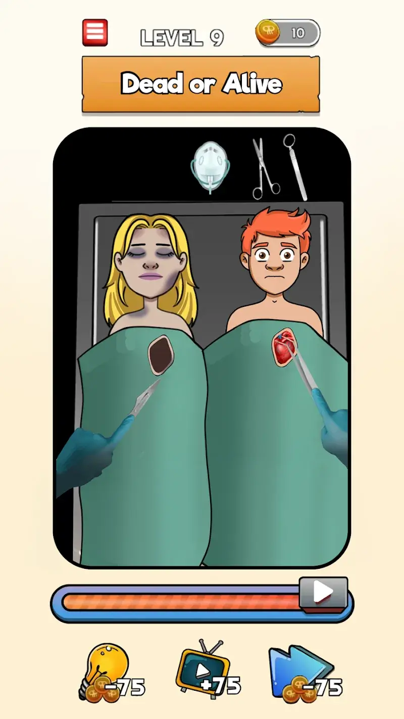 Flashback: Tricky Fun Riddles screenshot 1
