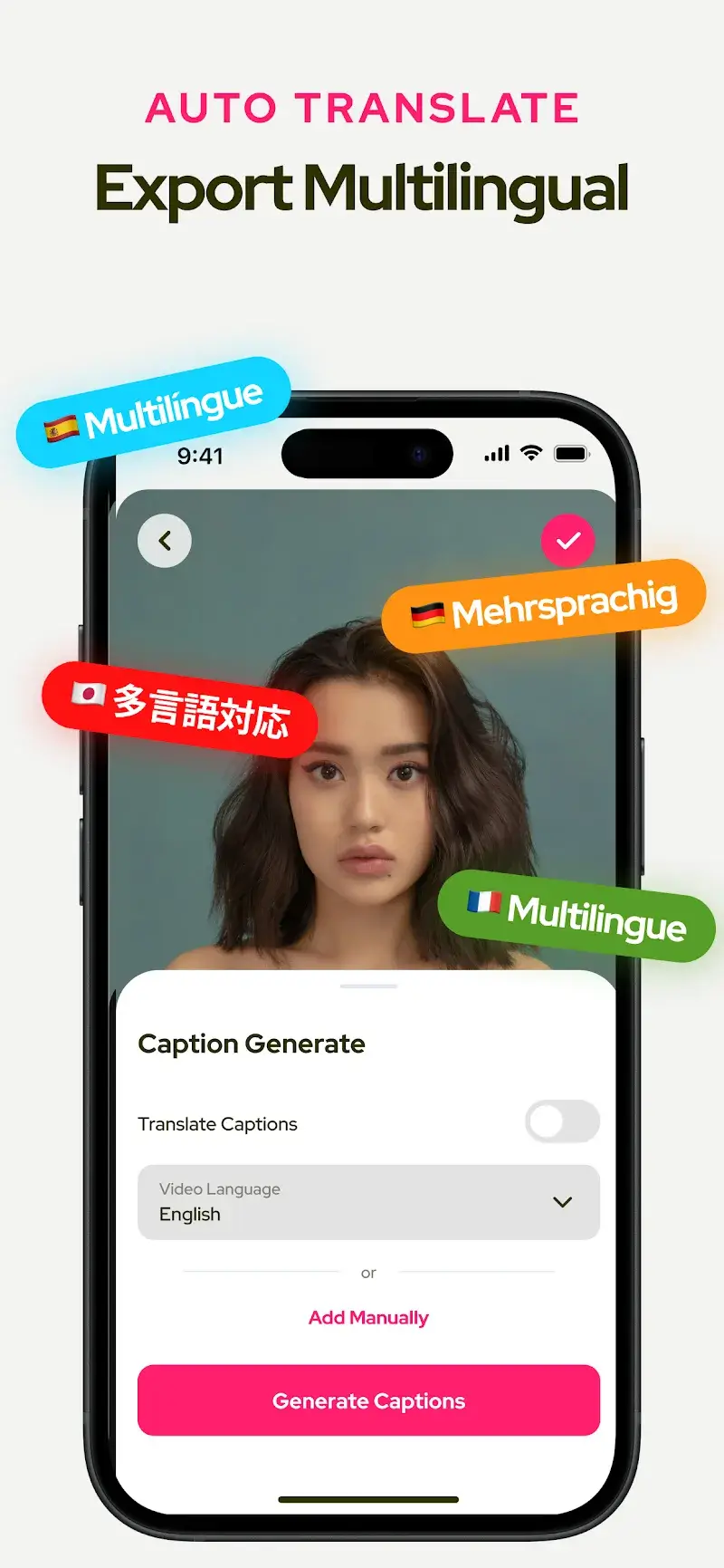 SUBCAP Screenshot 3